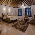 Lunar Cappadocia Hotel Göreme